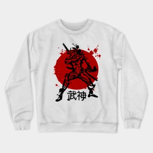 God of military arts Crewneck Sweatshirt